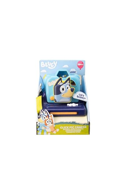 bluey الكاميرا 1500002