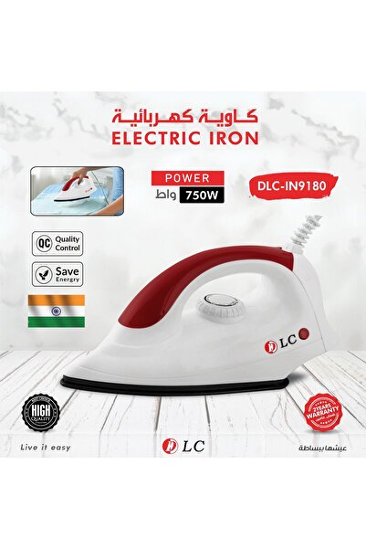 DLC كاوية كهربائية بقوة 750 واط