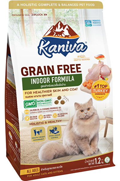 Kaniva كانيفا خالي من الحبوب اندور نكهه تركي 1.200كجرام