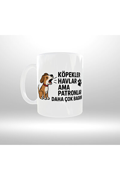 Home Patron Temali "Dogs Are Towels but Patrons Shout More" Written Design Mug 2