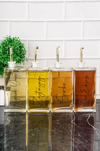 DNS HOME Set of 4 Glass Oil Pot with Gold Lid Sunflower Olive Oil Label Sauce Bowl Vinegar Bowl Oil Pot 500 ml