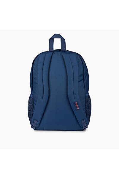 Jansport Solid Backpack with Adjustable Straps and Zip Closure - 19x33x5 cms