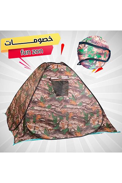 CI خيمه مبيت للرحلات والمكشات
