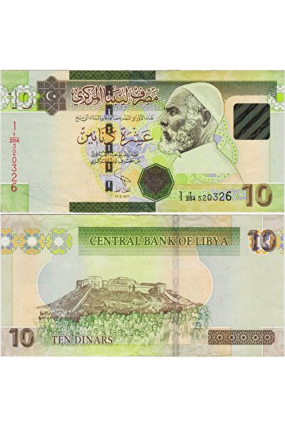 Banknoting LİBYA 10 DİNAR 2011 pick 78A-b. ÖMER MUHTAR PORTRELİ. ÇİLALTI(-) KONDİSYON.