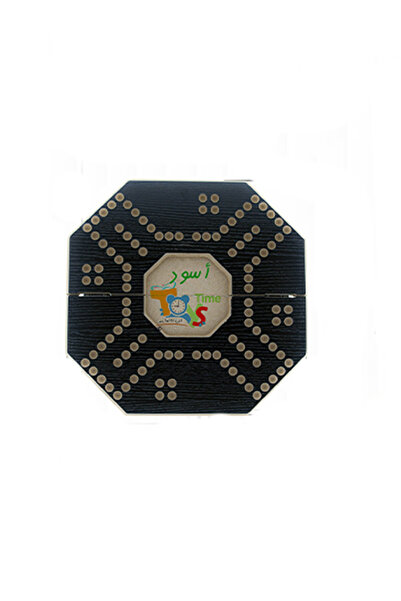 TİME لعبة جاكارو خشبية صغيرة قابلة للطي - تصميم مدمج قابل للتحويل