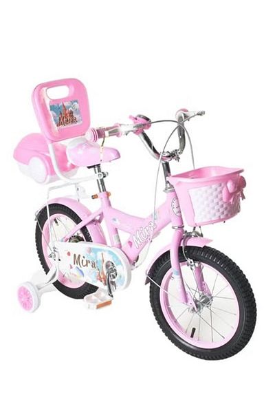 rexa Freestyle Road Bicycle with Front Basket – Size 14