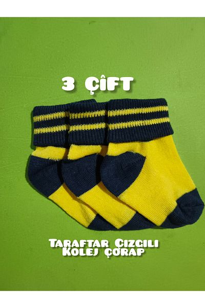 baby socks Fan Yellow Navy Blue Striped College Baby Socks