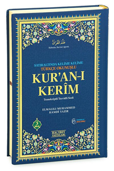ihvan online Satır Arası Kelime Kelime Türkçe Okunuşlu Mealli Kuranı Kerim - ...