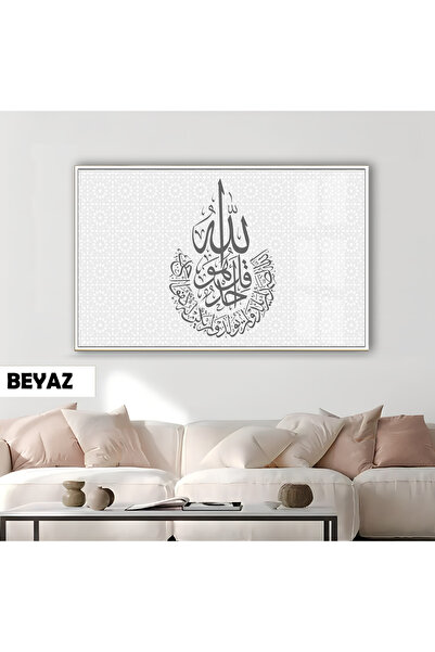 Harika bir ev HARIKABİREV | MEKANO SIVO IHLAS SURESI RELIGIJSKI MODEL | STOL ...