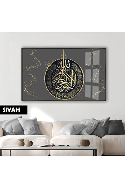 Harika bir ev HARIKABİREV | RELIGIOZNI MODEL AYETEL KURSI SA ZLATNIM UZORAKOM...