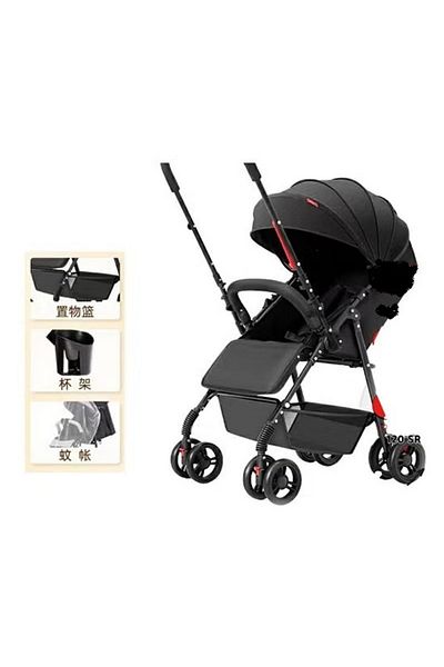 rexa Lightweight Foldable Baby Stroller