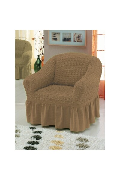 BULSAN Set 2 huse fotolii din bumbac elasticizat, culoare bej inchis