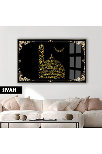 Harika bir ev HARIKABİREV | STOLICA SA UZORAKOM DŽAMJE AYETEL RELIGIOZNI MODE...