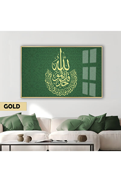 Harikabirev HARİKABİREV | MODEL DE MODEL RELIGIOS VERDE-ALBASTRU AL MOLIEI DE...