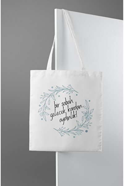 riyaz SNOWFLASH - Special Design Cloth Bag, Shoulder and Hand Bag, 35x40cm