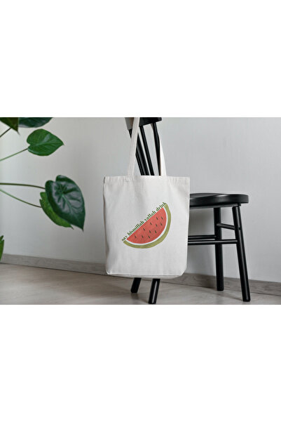 riyaz Say Bismillah, filistin, kudüs - Özel Tasarım Bez Çanta, Omuz Ve El Çantası, 35x40cm