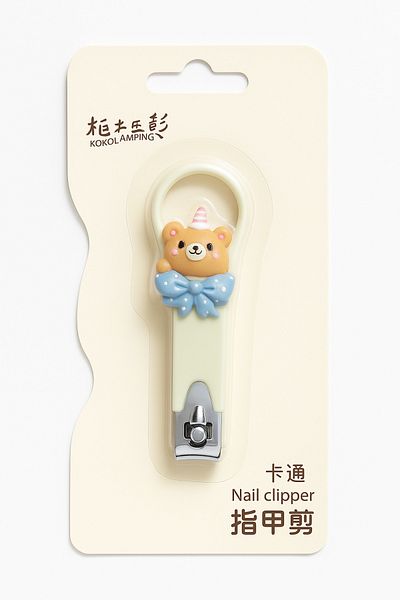 Bittox Baby Nail Clippers with Cute Teddy Bear Figure-Safe and Ergonomic Design