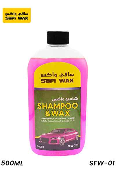 SAFI WAX شامبو وشمع ألترا شاين للسيارات: احصل على نظافة فائقة وحماية فائقة لط...