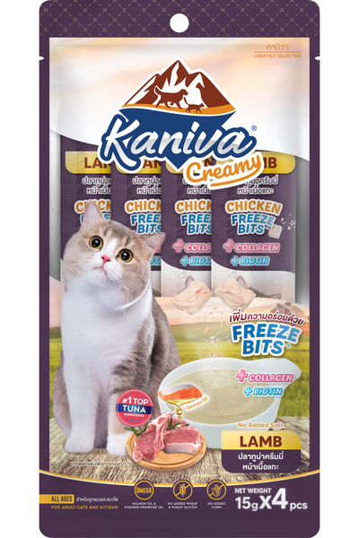 Kaniva مكافأت كانيفا كات تريت لحمه 60 جم