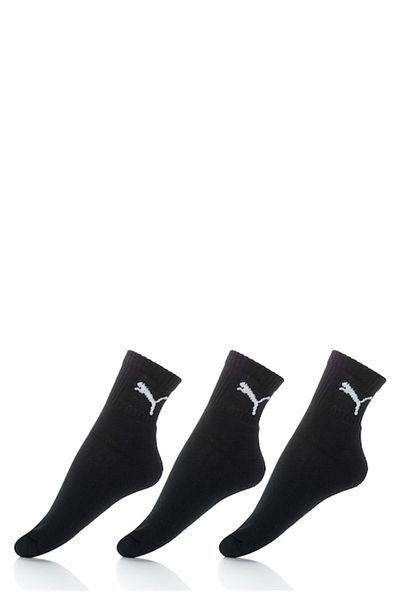 Puma Set of black socks - 3 pairs 47-49