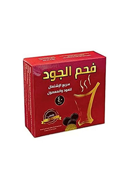 ALJOUD Al-Joud Fast-Lighting Charcoal for Oud and Maamoul, 40 Tablets, Odorless