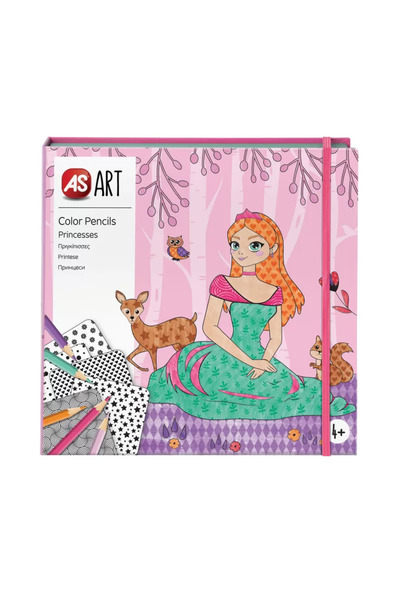 As Πριγκίπισσες, Σετ Χρωματισμού με Χρωματιστά Μολύβια και Στένσιλ, Τέχνη