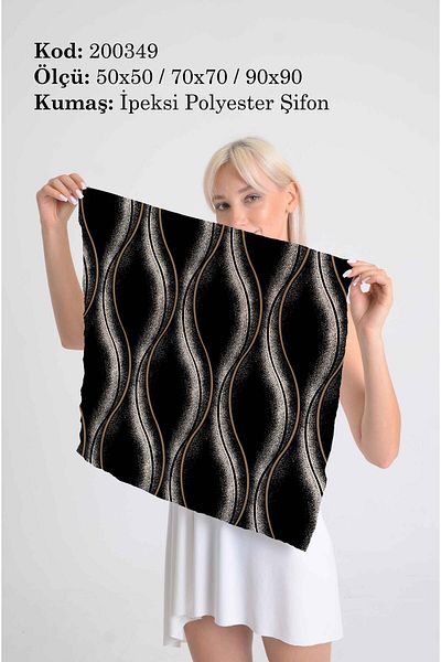 DESENİX وشاح مخطط باللونين الأسود والذهبي اللامع |   50x50 - 70x70 - 90x90 سم |   شيفون بوليستر حريري