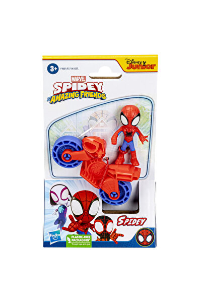Hasbro ΣΕΤ ΜΟΤΟΣΙΚΛΕΤΑΣ SPIDERMAN ΚΑΙ ΦΙΓΟΥΡΑ SPIDEY 6ΕΚ.