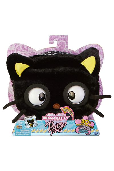 Purse Pets HELLO KITTY ΚΑΙ ΦΙΛΟΙ ΤΗΣ ΣΟΚΟΛΑΤΑΣ
