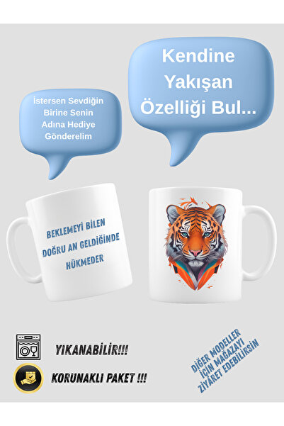 Kişiye Özel Hayvan Figürlü Kupa – Motivasyonel Porselen Bardak 300ml