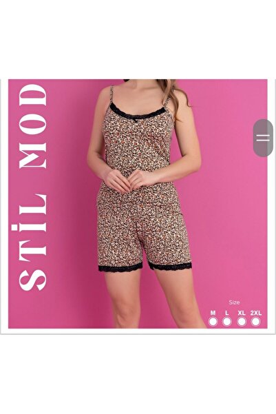 Stil Moda Γυναικείο σετ πιτζάμες με σορτς και λεοπάρ σχέδιο