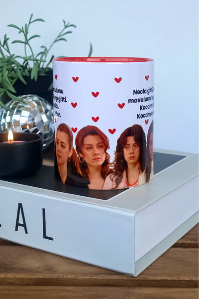 Cool Stuff Leaf Dump Leyla Tekin Ran Away with My Husband Mug