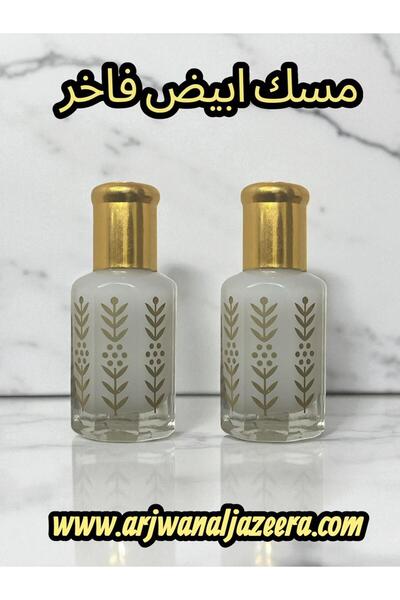 Arjowan Al Jazeera مسك ابيض فاخر 2 تولا