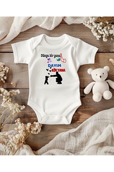 lupi DAYI YAZILI isimli zıbın bebek zıbın bebek giyim yenidoğan hediye