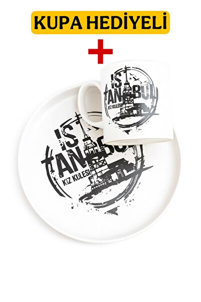 Funny Life Cake Plate Mug Gifted Istanbul Maiden's Tower Patterned 22 cm