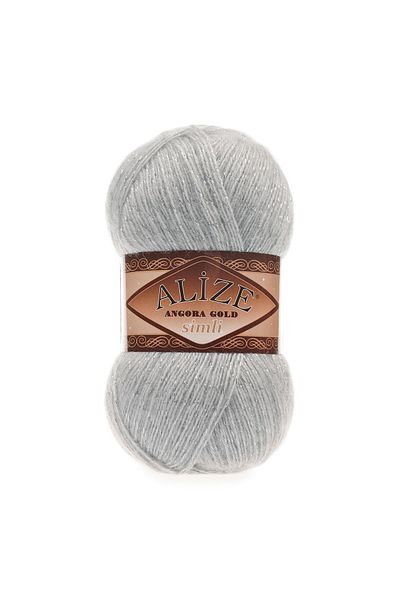 Alize Angora Gold Glitter Hand Knitting Yarn 100g 500m – Can Be Knitted with Needles and Crochet – Color No:21
