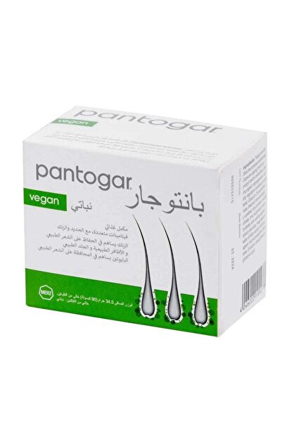 pantogar 90 كبسولة نباتية مضادة لتساقط الشعر