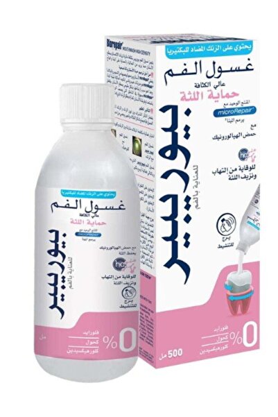 Biorepair غسول فم عالي الكثافة لحماية اللثة مع الزنك المضاد للبكتيريا PCA 500 مل