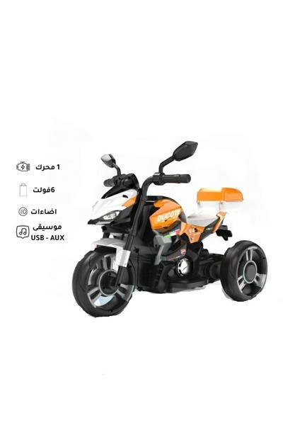 rexa سكوترات للأطفال - برتقالي - 3 سنوات فما فوق