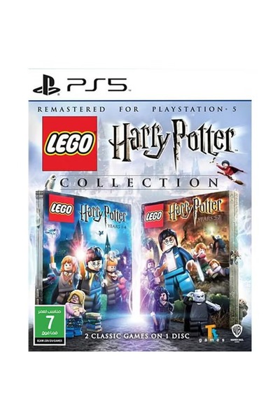 rexa LEGO HARRY POTTER Y1-7 PS5 GCAM - Adventure - PlayStation 5 (PS5)