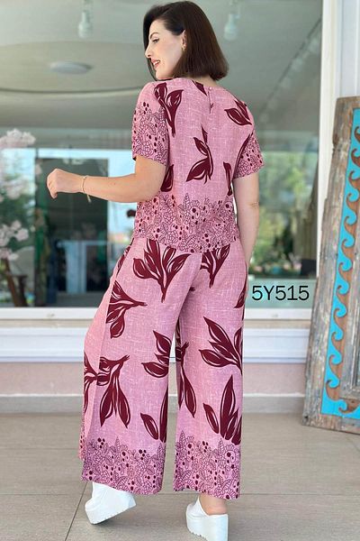 İnce Topuk Patterned Viscose Fabric Set of 2 5Y515