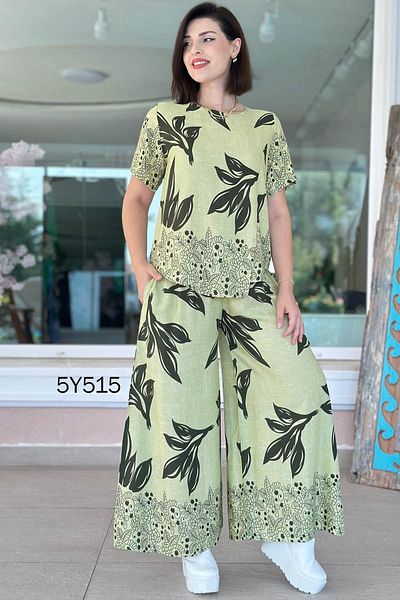 İnce Topuk Patterned Viscose Fabric Set of 2 5Y515