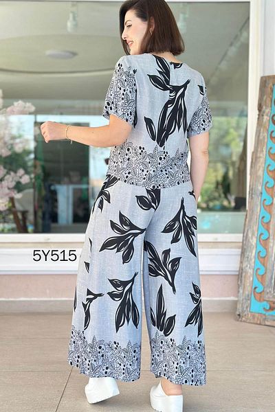İnce Topuk Patterned Viscose Fabric Set of 2 5Y515