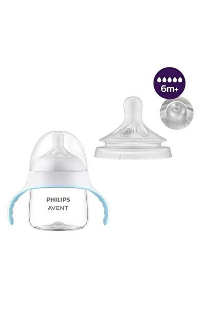 Philips Avent Σετ κυπέλλου και θηλής, Philips Avent, Response, 150 ml, Χωρίς ...