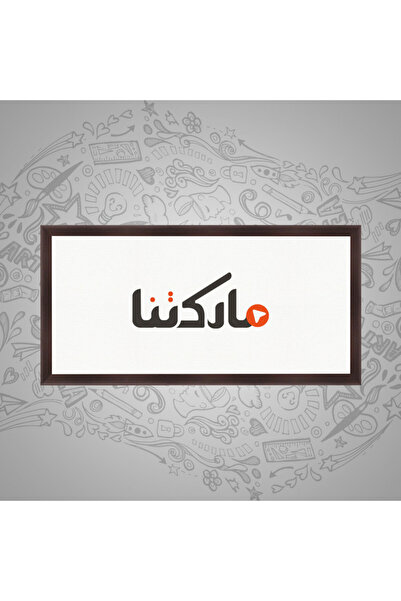 SND لوحة قماشية بتصميم مودرن مع برواز شامبين مجوف