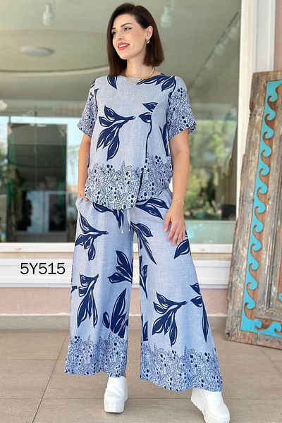 İnce Topuk Patterned Viscose Fabric Set of 2 5Y515