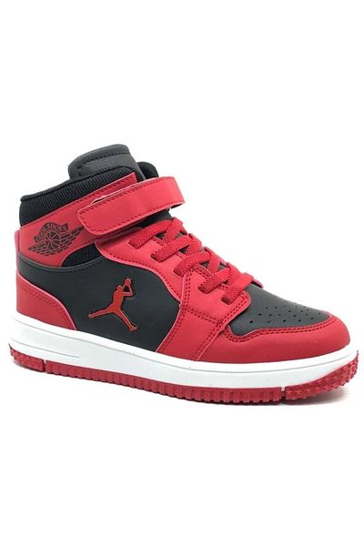 Cool Haykat Long-Flt 31/36 Kids Unisex Sneaker Sports Shoes