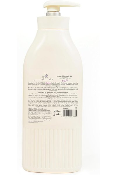 ENCHANTEUR Satin Smooth Aloe Vera Injected Daily Fluid Body Lotion Box (500ml)