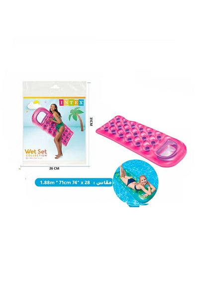 Intex Pink Sea Bed Float with Transparent Window – Inflatable Lounger 188 x 71 cm