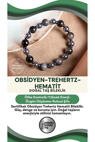 OSMANLI DEĞERLİ TAŞ سوار من الحجر الطبيعي من حجر السج وثلاثيرتس الهيماتيت معتمد